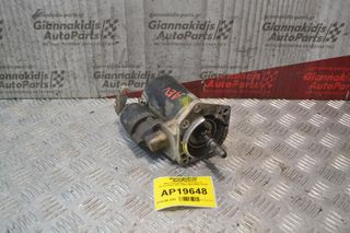Μίζα Volkswagen Polo 9 Δόντια Αρ.Κινητήρα AEV 1994-1999 085911023B