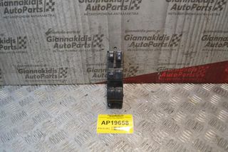 Διακόπτες Ηλεκτρικών Παραθύρων Οδηγού Nissan Tiida 2004-2011