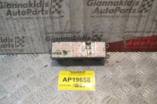 Διακόπτες Ηλεκτρικών Παραθύρων Οδηγού Nissan Tiida 2004-2011-thumb-1