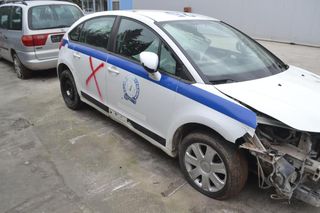 Ολόκληρο Αυτοκίνητο Citroen C4 1.6 5 Door Αρ.Κινητήρα 5FW(EP6) 2008-2011-thumb-3