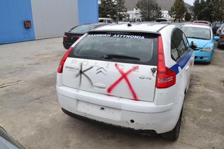 Ολόκληρο Αυτοκίνητο Citroen C4 1.6 5 Door Αρ.Κινητήρα 5FW(EP6) 2008-2011-thumb-2