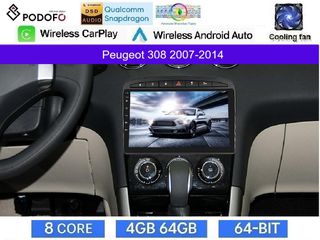 Peugeot 308 (2007-14) Οθόνη 9" Android 15 | 4GB RAM + 64GB ROM | 8-Core Snapdragon | Ασύρματο CarPlay & Ασύρματο Android Auto | GPS | WiFi | DSP | FM/RDS