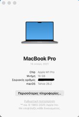 Macbook Pro M1 (2021)