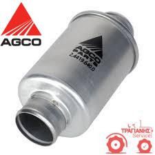 ΦΙΛΤΡΟ ΥΔΡΑΥΛΙΚΟΥ ΓΝΗΣΙΟ AGCO-MASSEY FERGUSON 2.4419.640.0