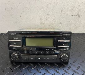 Μονάδα ραδιο/cd Nissan Micra K13 13-17 281853hn4b
