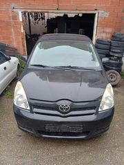 TOYOTA COROLLA VERSO 2002-2007 ΑΝΤΑΛΛΑΚΤΙΚΑ ΜΕΜΟΝΩΜΕΝΑ ΔΕΝ ΠΩΛΕΙΤΑΙ ΟΛΟΚΛΗΡΟ