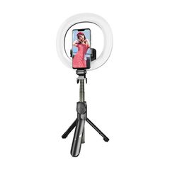 Selfie stick/ tripod Puluz with LED light ring