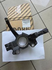 ΑΚΡΟ ΑΡΙΣΤΕΡΟ FIAT PANDA-500-- ΚΩΔ--0052018640