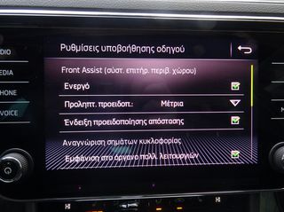 Skoda Superb 2020-thumb-18