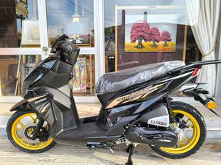 Keeway 2026 ICON 125S