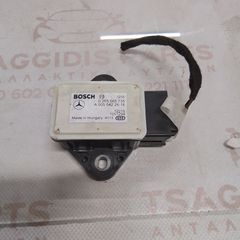 Mercedes w204/W207 αισθητήρας εγκάρσιας επιτάχυνσης A0055422618
