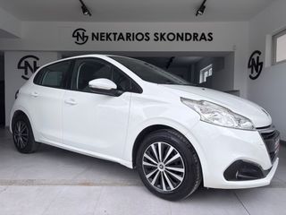 Φορτηγό Έως 7.5τ Peugeot 2020 208 / VAN / ΕΛΛΗΝΙΚΗΣ ΑΝΤ. / 55 ΧΡΟΝΙΑ ΔΙΠΛΑ ΣΑΣ 1971#