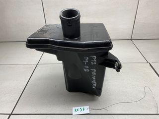 ΦΙΛΤΡΟΚΟΥΤΙ NISSAN PRIMERA P12  04-08