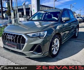 Audi Q3 2021 * S line * 45 TFSI -e- S tronic