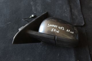 ΚΑΘΡΕΠΤΗΣ ΑΡΙΣΤΕΡΟΣ SMART 453 5 PIN '14-'24