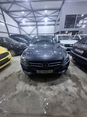 Mercedes-Benz C 350 2016 Hybrid plug-in-thumb-1