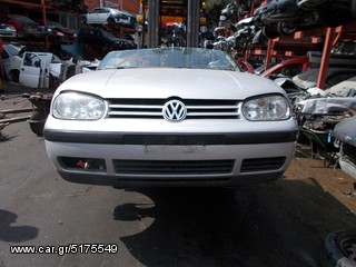 vw golf iv τρομπετο εμπρος κομπλε-thumb-1