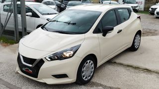 Nissan Micra 2022 1.0CC ENERGY  100PS ΕΛΛΗΝΙΚΗΣ ΑΝΤΙΠΡΟΣΩΠΕΙΑΣ