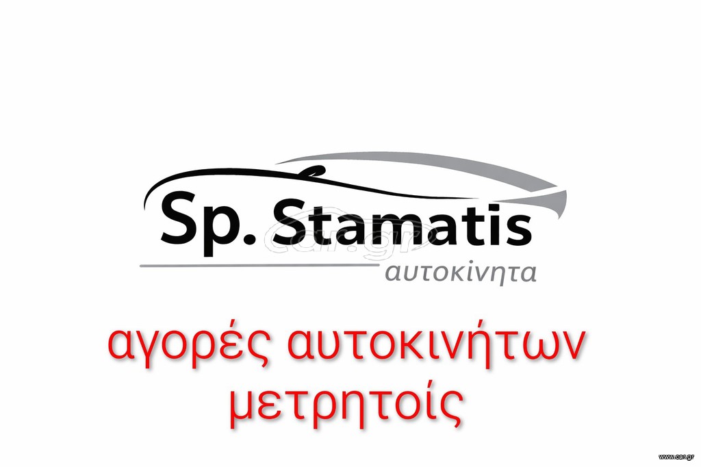 Citroen C3 Aircross 2024