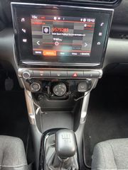 Citroen C3 Aircross 2024 PURETECH 110 STOP&START SHINE-thumb-50