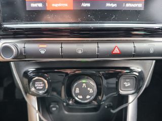 Citroen C3 Aircross 2024 PURETECH 110 STOP&START SHINE-thumb-53