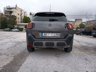 Citroen C3 Aircross 2024 PURETECH 110 STOP&START SHINE-thumb-9