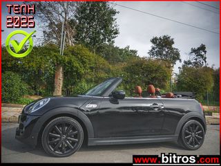 Mini Cooper S 2020 DCT F1 AUTO 178hp (facelift) 146e T.K!