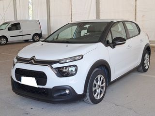 Citroen C3 2021 ΔΕΚΤΕΣ ΕΠΙΤΑΓΕΣ Van ΕΠΑΓ/ΚΟ ΦΙΧ C3III 1.5 BlueHDi Feel 102Hp