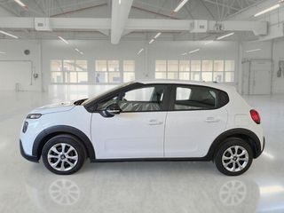 Citroen C3 2021 ΔΕΚΤΕΣ ΕΠΙΤΑΓΕΣ Van ΕΠΑΓ/ΚΟ ΦΙΧ C3III 1.5 BlueHDi Feel 102Hp-thumb-9
