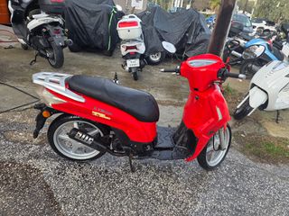 Kymco People 50 2010-thumb-2
