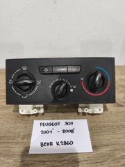 Χειριστήριο Κλιματισμού Peugeot 307 2001-2008 (BEHR K2860)