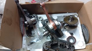 Crypton 105