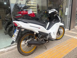 Yamaha Crypton S 2021 T115S-thumb-8