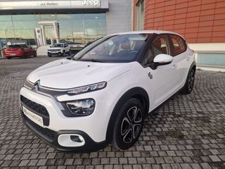 Citroen C3 2024 1.2  YOU! PureTech 83 PS-thumb-1