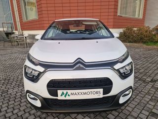 Citroen C3 2024 1.2  YOU! PureTech 83 PS