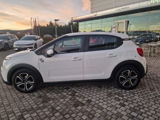 Citroen C3 2024 1.2  YOU! PureTech 83 PS-thumb-2