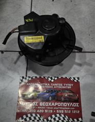ΒΕΝΤΙΛΑΤΕΡ ΕΒΑΠΟΡΕΤΑΣ VW-SEAT-SKODA-AUDI