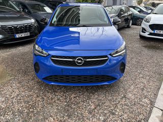 Opel Corsa 2022 ΕΛΛΗΝΙΚΟ-ΖΑΝΤΕΣ-LANE ASSIST-ELEGANCE-FULL-thumb-11