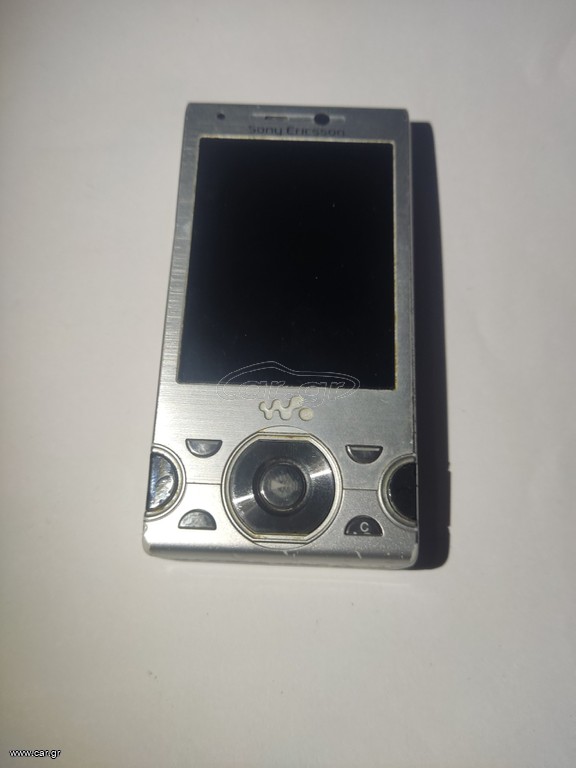 Sony ericsson w995