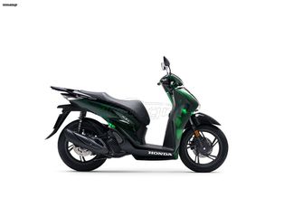 Honda SH 125i 2025 VETRO EDITION ΕΤΟΙΜΟΠΑΡΑΔΟΤΟ