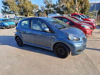 Toyota Aygo 2013 998 AB1-thumb-12