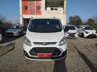 Ford Transit Custom 2018 Το μπλε ειναι αυτοκολλητο θα απομακρυνθει