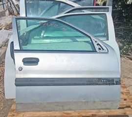 ΠΟΡΤΑ ΕΜΠΡΟΣ ΔΕΞΙΑ - CITROEN SAXO 99-03'