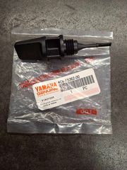 ΤΑΠΑ ΛΑΔΙΟΥ YAMAHA XC-125 CYGNUS                                     4C6-E5362-00-00