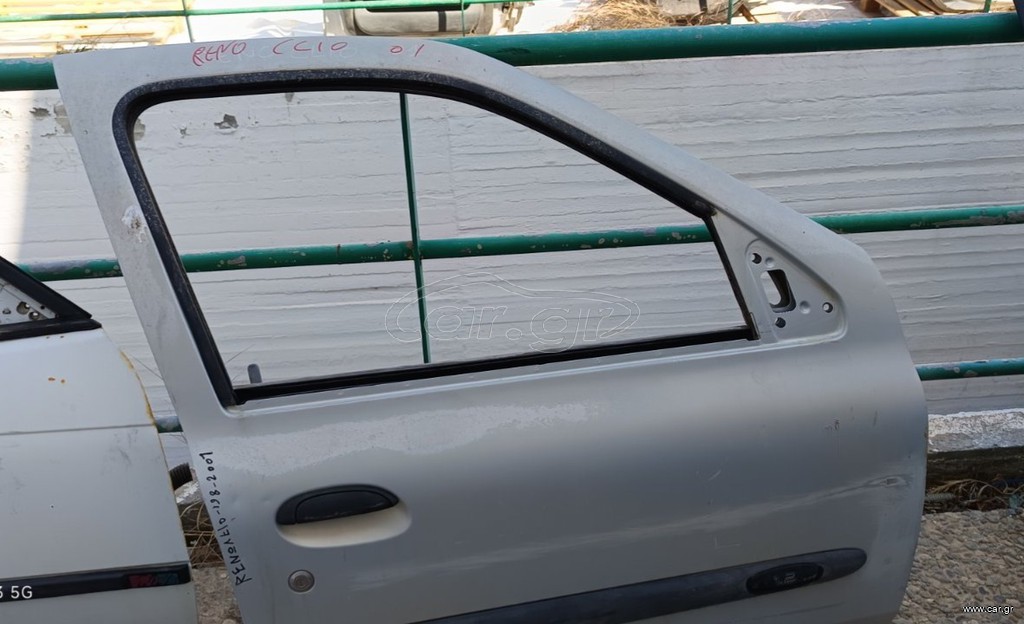 ΠΟΡΤΑ ΕΜΠΡΟΣ ΔΕΞΙΑ - RENAULT CLIO 01'