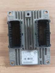 ΕΓΚΕΦΑΛΟΣ ΚΙΝΗΤΗΡΑ FIAT ΒΕΝΖΙΝΗ MARELLI 5SF 5NT1 51918295