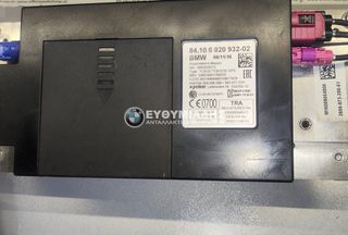 ΜΟΝΑΔΑ ΕΛΕΓΧΟΥ ΤΗΛΕΜΑΤΙΚΗΣ TCB ECE  BMW i3 I01-i3 I01 LCI MEGA CITY VEHICLE 2013-2018!!!ΑΠΟΣΤΟΛΗ ΣΕ ΟΛΗ ΤΗΝ ΕΛΛAΔΑ!!!