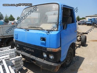 NISSAN KUBISTAR  -thumb-1