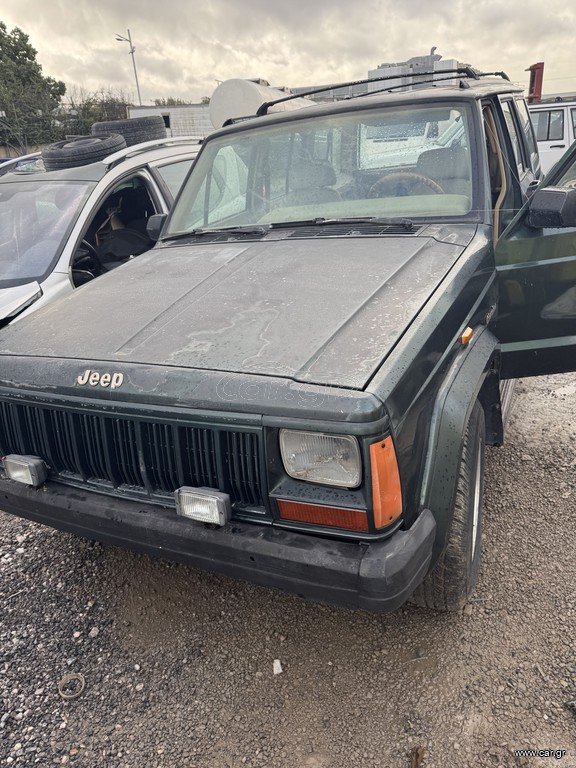 Jeep Cherokee 1996