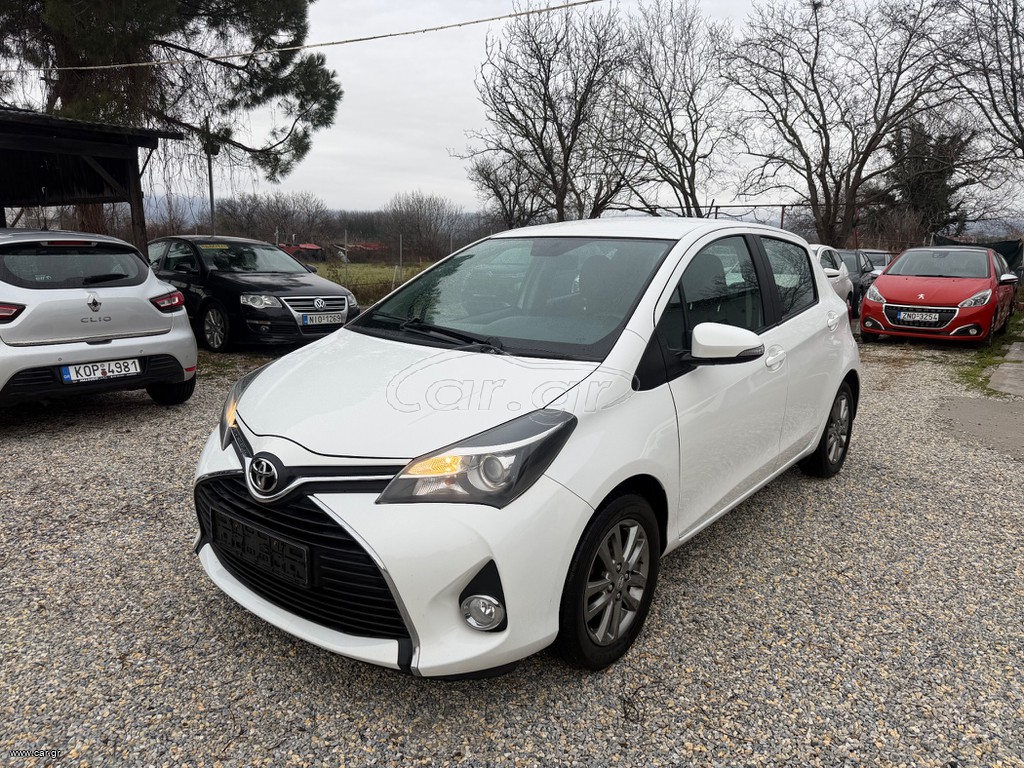 Toyota Yaris 2014 1.0 FULL EXTRA ΠΡΩΤΟ ΧΕΡΙ ΠΡΟΣΦΟΡΑ ΕΒΔΟΜΑΔΑΣ
